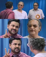 joy mathew memes, memes, plain memes, joy mathew plain meme, malayalam memes - Onnam rank maari ippo randaam rank aayo
